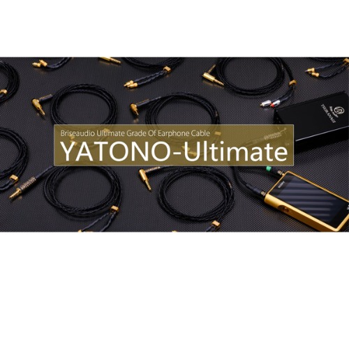 Brise(브리즈) 오디오 YATONO(야토노)-ULTIMATE (얼티밋)