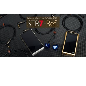 Brise (브리즈) STR7-Ref